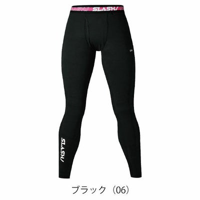 S～4L シンメン 秋冬インナー ウォームコットンパワータイツ（前開き） 0444