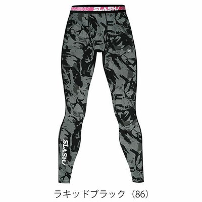 S～4L シンメン 秋冬インナー ウォームコットンパワータイツ（前開き） 0444