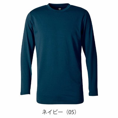 シンメン 秋冬インナー ウォームクルーネックTシャツ 0445