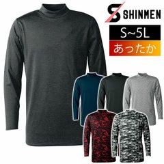 シンメン 秋冬インナー ウォームモックネックTシャツ 0446