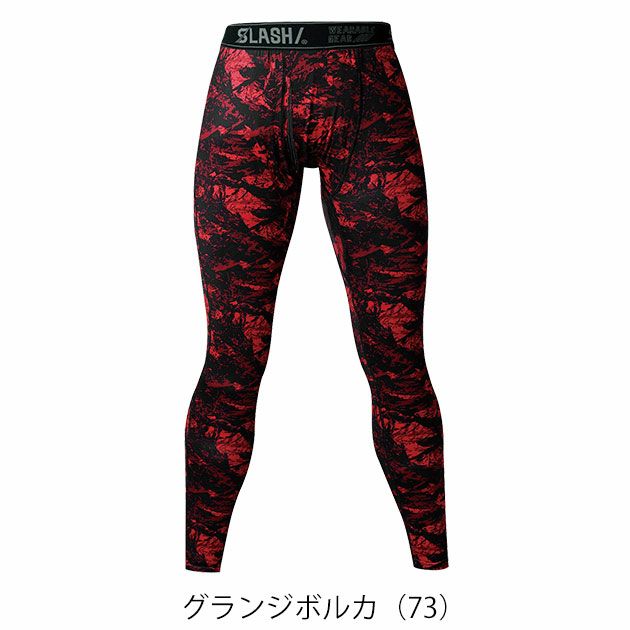 シンメン 秋冬インナー ウォームリラックスフィットタイツ(前開き) 0447