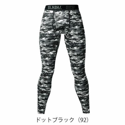 シンメン 秋冬インナー ウォームリラックスフィットタイツ(前開き) 0447