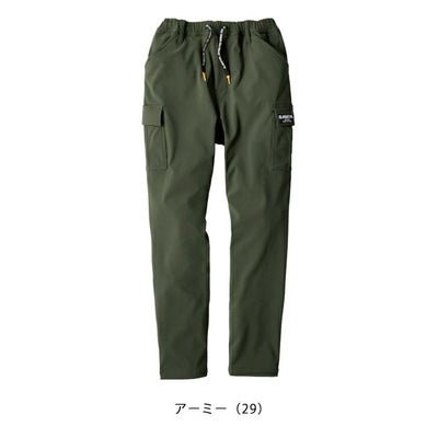 XS～XL CO-COS コーコス 秋冬作業服 作業着 4WAYストレッチ ウォームカーゴ G-2205