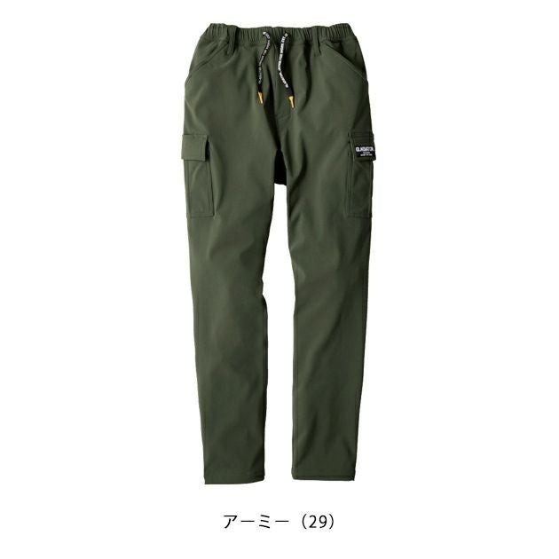 XS～XL CO-COS コーコス 秋冬作業服 作業着 4WAYストレッチ ウォームカーゴ G-2205