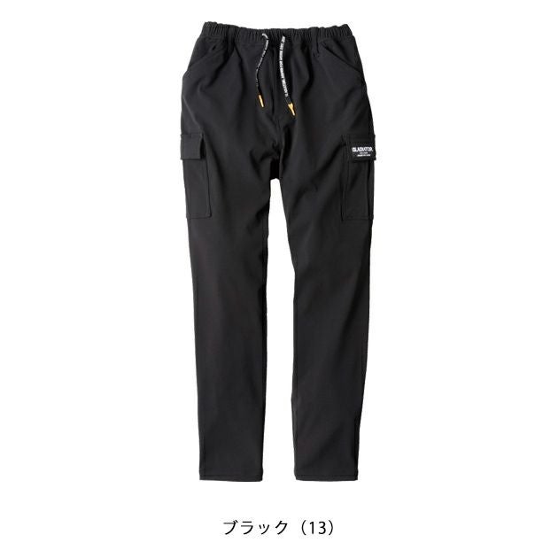 XS～XL CO-COS コーコス 秋冬作業服 作業着 4WAYストレッチ ウォームカーゴ G-2205