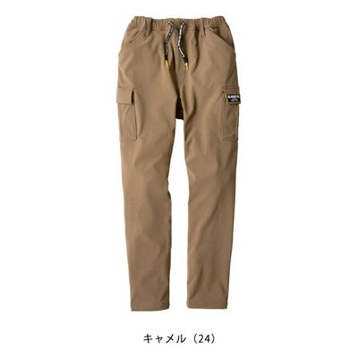 3XL CO-COS コーコス 秋冬作業服 作業着 4WAYストレッチ ウォームカーゴ G-2205