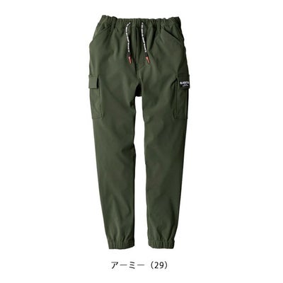 XS～XL CO-COS コーコス 秋冬作業服 作業着 ストレッチウォーム ジョガーカーゴ G-2215