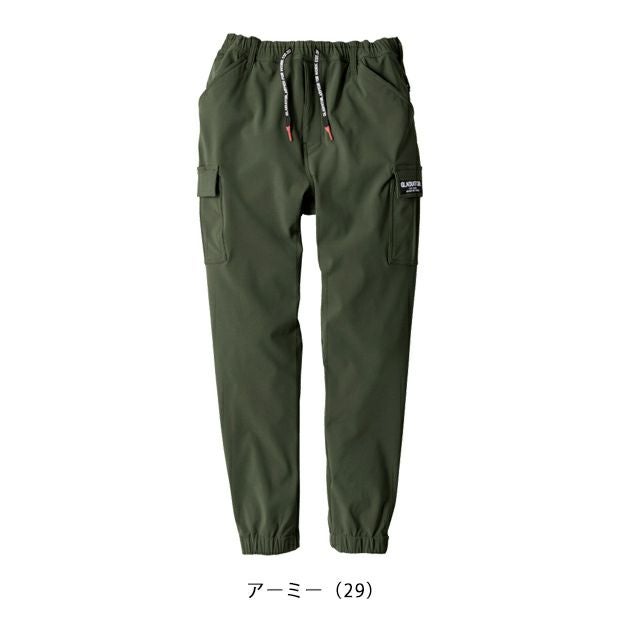 XXL CO-COS コーコス 秋冬作業服 作業着 ストレッチウォーム ジョガーカーゴ G-2215