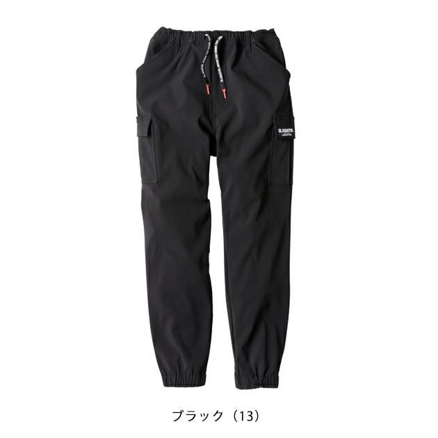 3XL CO-COS コーコス 秋冬作業服 作業着 ストレッチウォーム ジョガーカーゴ G-2215