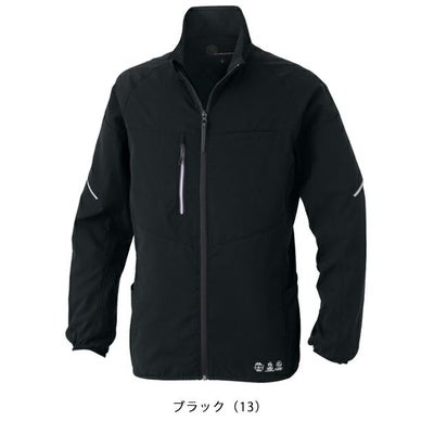 SS～LL CO-COS コーコス 秋冬作業服 作業着 エコ ボトルテック ストレッチジャケット AE-3020