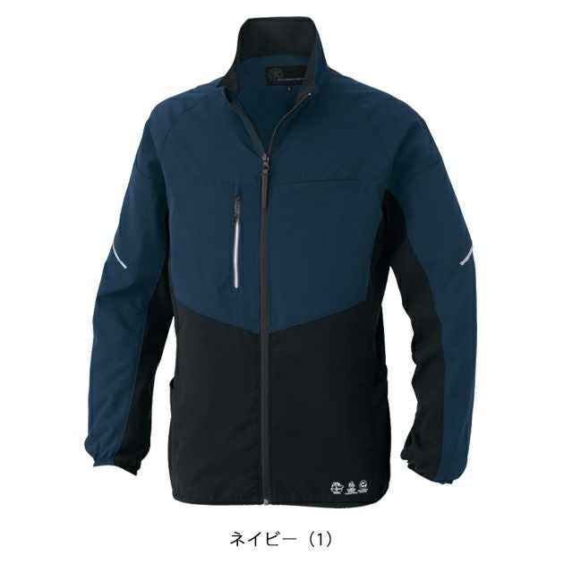 3L CO-COS コーコス 秋冬作業服 作業着 エコ ボトルテック ストレッチジャケット AE-3020