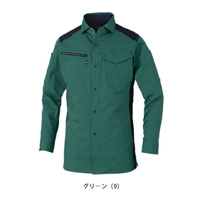 SS～3L CO-COS コーコス 秋冬作業服 作業着 ストレッチ 長袖シャツ AG-3088