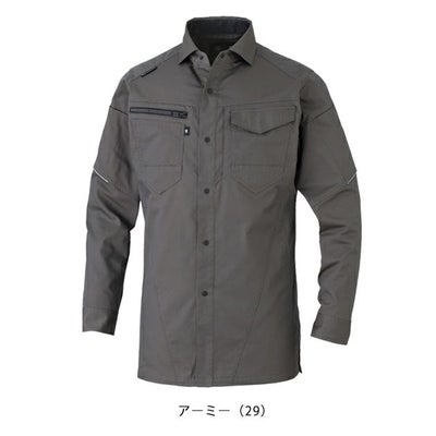 SS～3L CO-COS コーコス 秋冬作業服 作業着 ストレッチ 長袖シャツ AG-3088