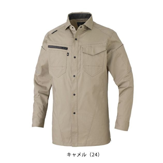 SS～3L CO-COS コーコス 秋冬作業服 作業着 ストレッチ 長袖シャツ AG-3088