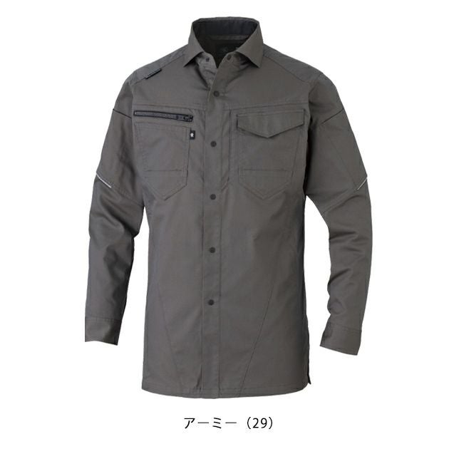 4L～6L CO-COS コーコス 秋冬作業服 作業着 ストレッチ 長袖シャツ AG-3088