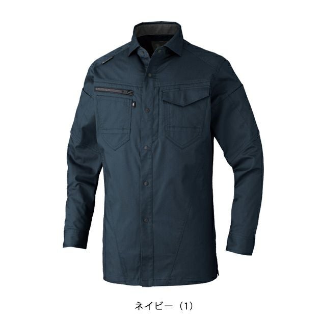 4L～6L CO-COS コーコス 秋冬作業服 作業着 ストレッチ 長袖シャツ AG-3088