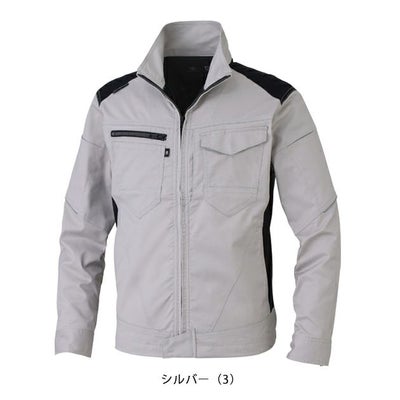 SS～LL CO-COS コーコス 秋冬作業服 作業着 ストレッチ ブルゾン AG-3180