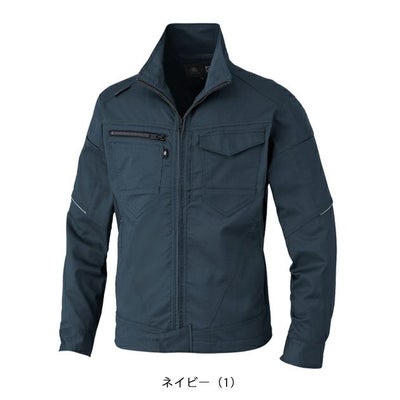 SS～LL CO-COS コーコス 秋冬作業服 作業着 ストレッチ ブルゾン AG-3180