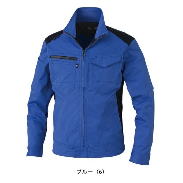 3L CO-COS コーコス 秋冬作業服 作業着 ストレッチ ブルゾン AG-3180