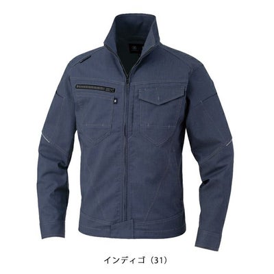 3L CO-COS コーコス 秋冬作業服 作業着 ストレッチ ブルゾン AG-3180