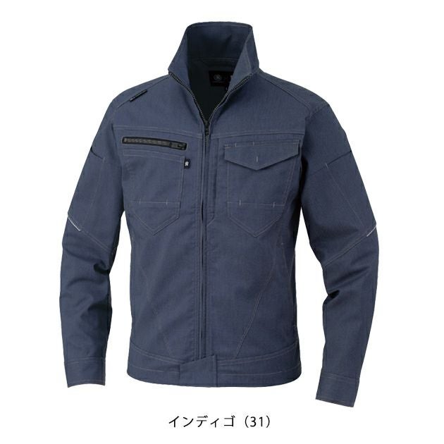 3L CO-COS コーコス 秋冬作業服 作業着 ストレッチ ブルゾン AG-3180