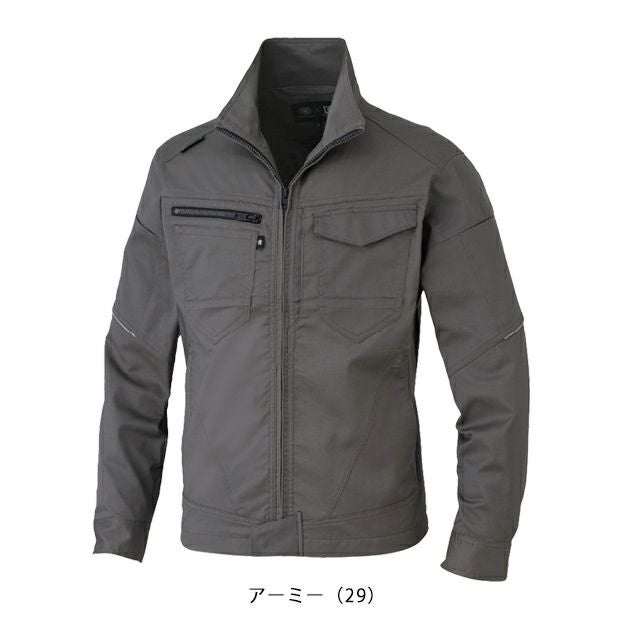 3L CO-COS コーコス 秋冬作業服 作業着 ストレッチ ブルゾン AG-3180