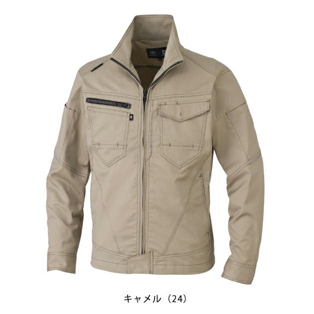 3L CO-COS コーコス 秋冬作業服 作業着 ストレッチ ブルゾン AG-3180