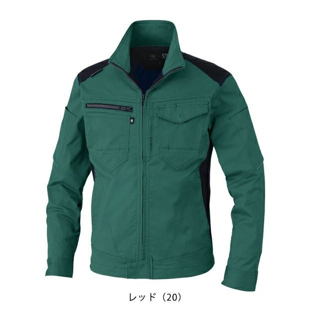 4L～6L CO-COS コーコス 秋冬作業服 作業着 ストレッチ ブルゾン AG-3180