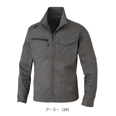 4L～6L CO-COS コーコス 秋冬作業服 作業着 ストレッチ ブルゾン AG-3180