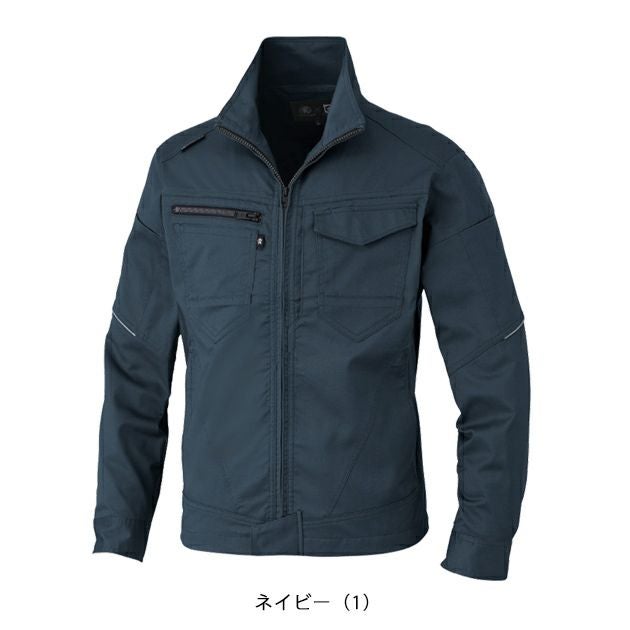 4L～6L CO-COS コーコス 秋冬作業服 作業着 ストレッチ ブルゾン AG-3180