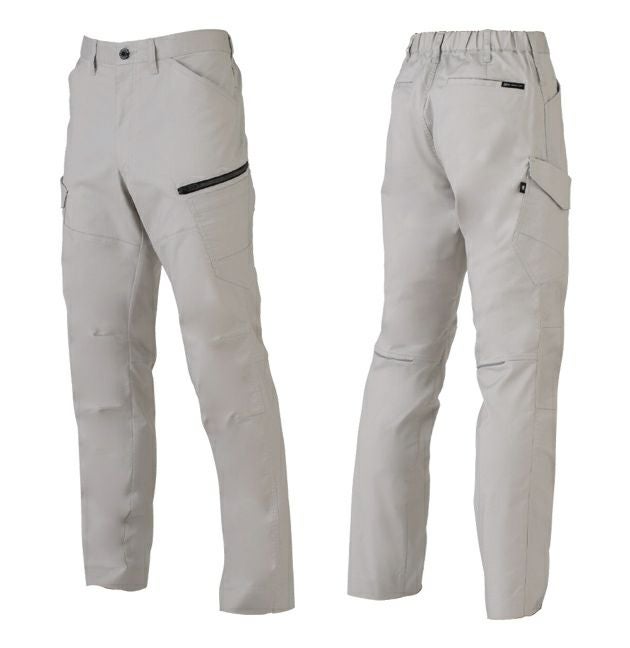 SS～3L CO-COS コーコス 秋冬作業服 作業着 ストレッチカーゴパンツ AG-3185