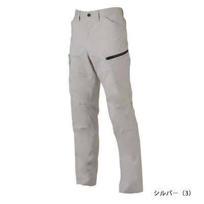 SS～3L CO-COS コーコス 秋冬作業服 作業着 ストレッチカーゴパンツ AG-3185