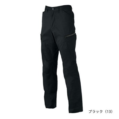 4L～6L CO-COS コーコス 秋冬作業服 作業着 ストレッチカーゴパンツ AG-3185