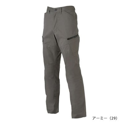 4L～6L CO-COS コーコス 秋冬作業服 作業着 ストレッチカーゴパンツ AG-3185