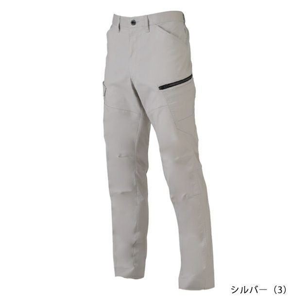 4L～6L CO-COS コーコス 秋冬作業服 作業着 ストレッチカーゴパンツ AG-3185