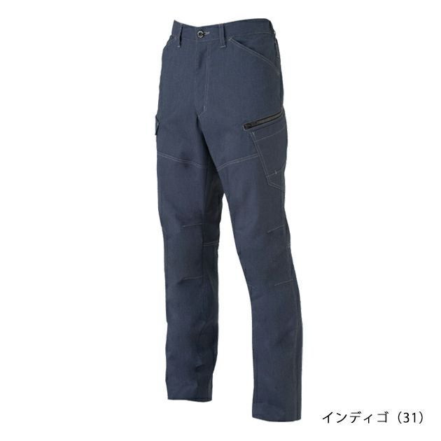 4L～6L CO-COS コーコス 秋冬作業服 作業着 ストレッチカーゴパンツ AG-3185