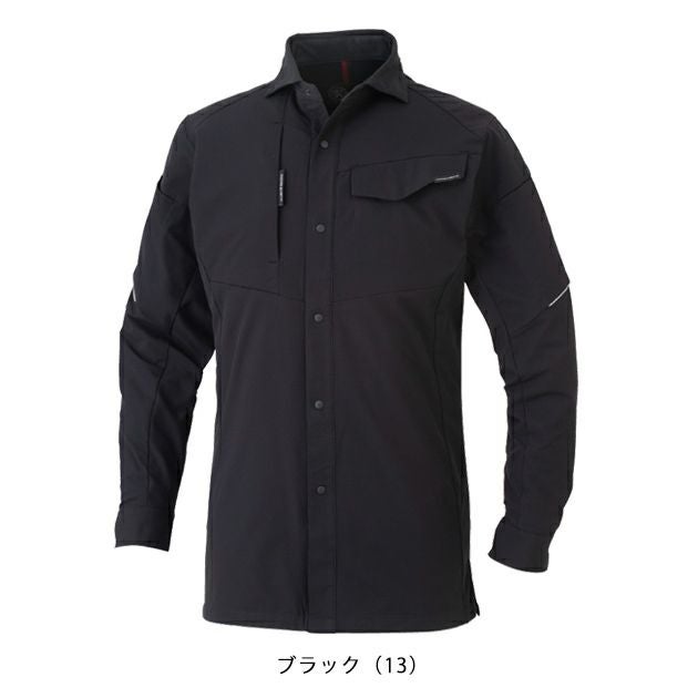 SS～3L CO-COS コーコス 秋冬作業服 作業着 ストレッチ 長袖シャツ A-7068