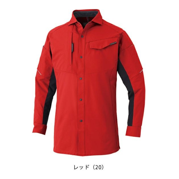4L～6L CO-COS コーコス 秋冬作業服 作業着 ストレッチ 長袖シャツ A-7068