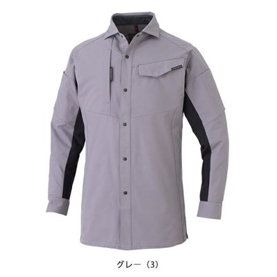 4L～6L CO-COS コーコス 秋冬作業服 作業着 ストレッチ 長袖シャツ A-7068