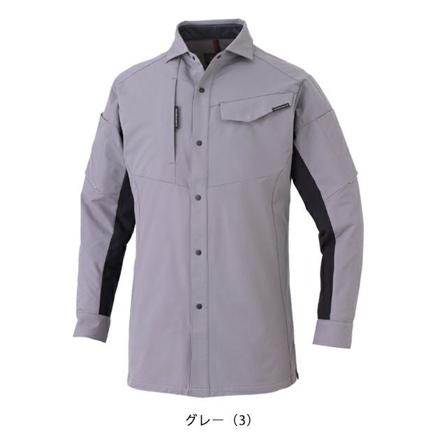 4L～6L CO-COS コーコス 秋冬作業服 作業着 ストレッチ 長袖シャツ A-7068