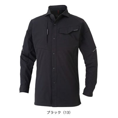 4L～6L CO-COS コーコス 秋冬作業服 作業着 ストレッチ 長袖シャツ A-7068