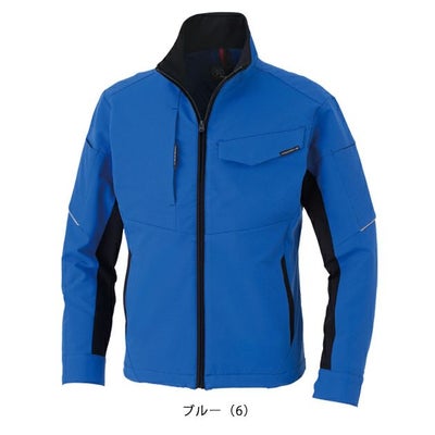 SS～LL CO-COS コーコス 秋冬作業服 作業着 ストレッチ ブルゾン A-7160