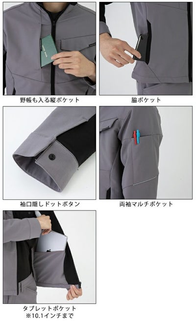 3L CO-COS コーコス 秋冬作業服 作業着 ストレッチ ブルゾン A-7160