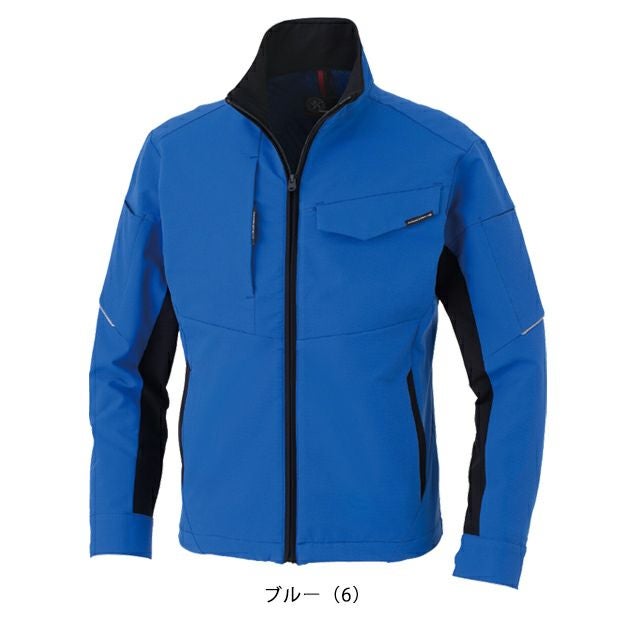 3L CO-COS コーコス 秋冬作業服 作業着 ストレッチ ブルゾン A-7160