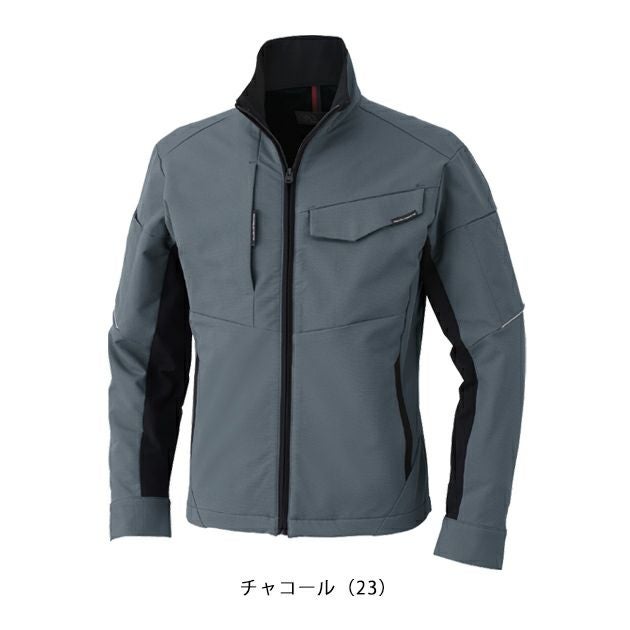 3L CO-COS コーコス 秋冬作業服 作業着 ストレッチ ブルゾン A-7160