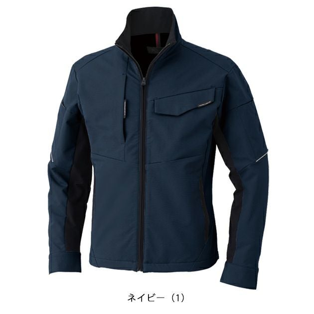 3L CO-COS コーコス 秋冬作業服 作業着 ストレッチ ブルゾン A-7160