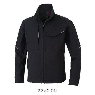 3L CO-COS コーコス 秋冬作業服 作業着 ストレッチ ブルゾン A-7160