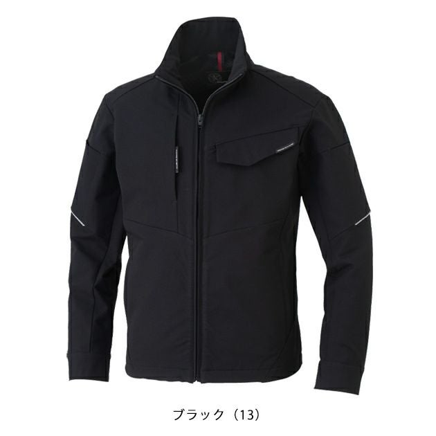 3L CO-COS コーコス 秋冬作業服 作業着 ストレッチ ブルゾン A-7160