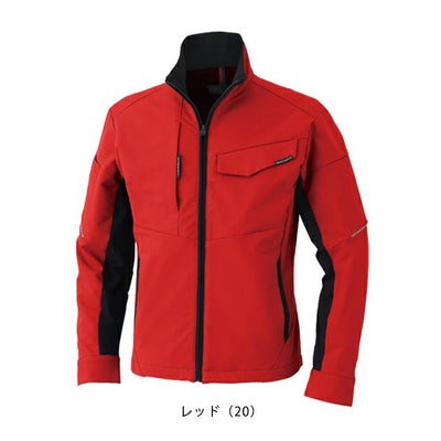 4L～6L CO-COS コーコス 秋冬作業服 作業着 ストレッチ ブルゾン A-7160