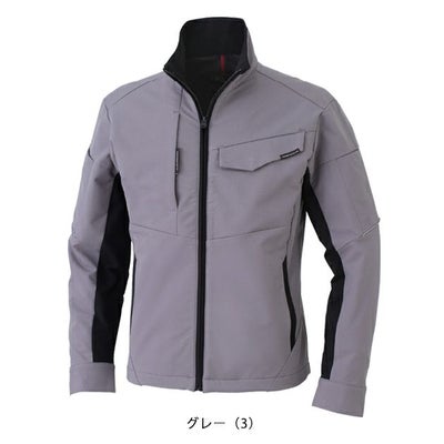 4L～6L CO-COS コーコス 秋冬作業服 作業着 ストレッチ ブルゾン A-7160